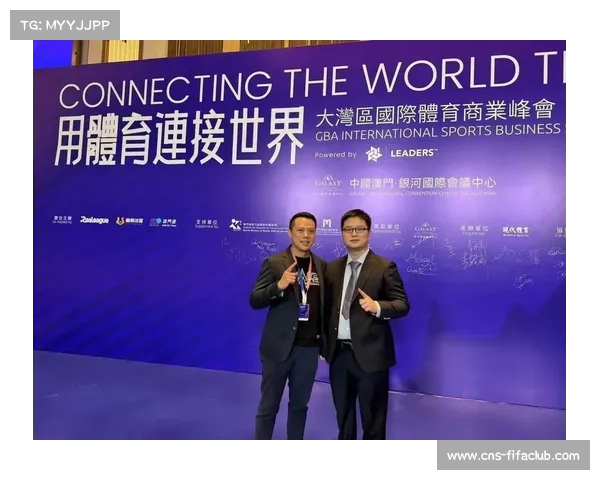 搏击产业峰会广州盛大召开 沉浸式训练舱首次亮相引领行业新风潮 搏击产业峰会广州盛大召开 沉浸式训练舱首次亮相引领行业新风潮
