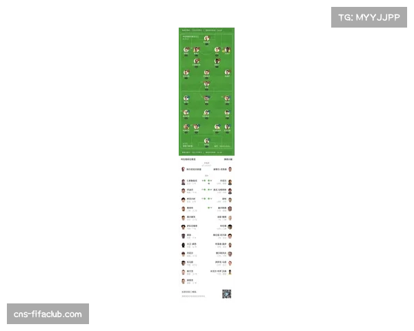 欧冠篮球历史最强个人表现盘点：单场数据纪录保持者全揭秘