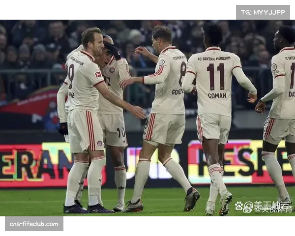 拜仁慕尼黑主场完胜 关键战果稳固其商业价值领跑地位